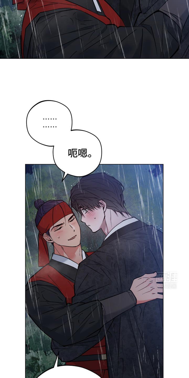 第90章：我很担心你