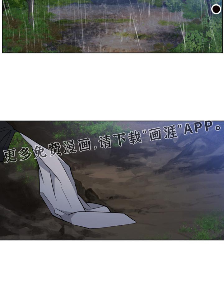 第90章：我很担心你