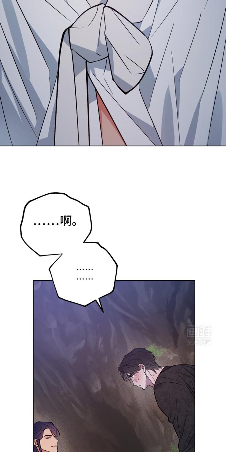 第91章：结婚