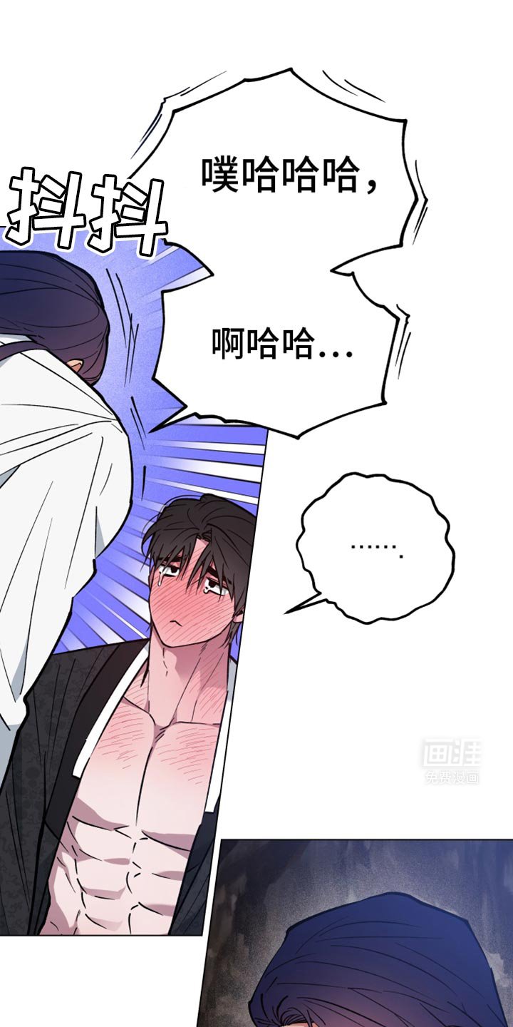 第91章：结婚