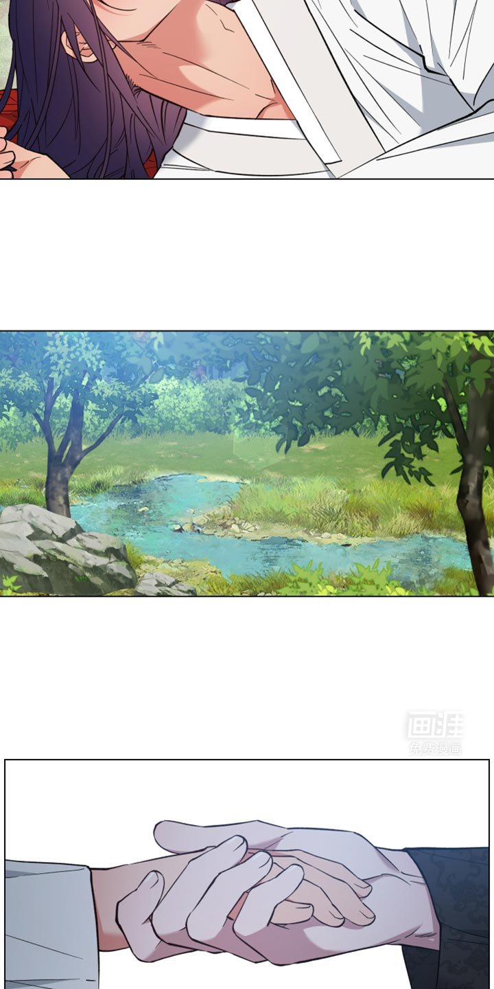 第92章：成婚