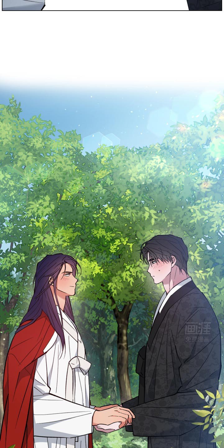 第92章：成婚