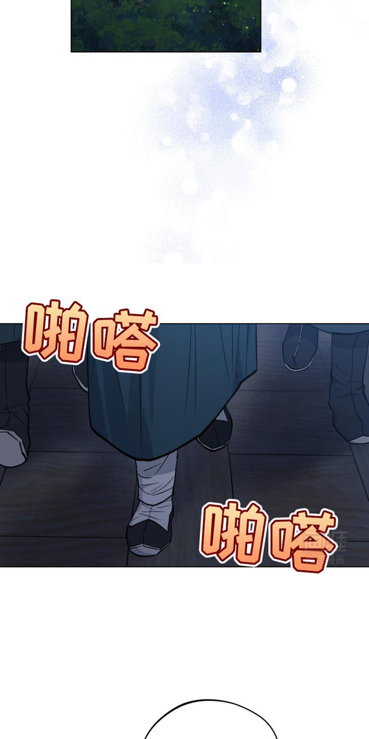 第92章：成婚