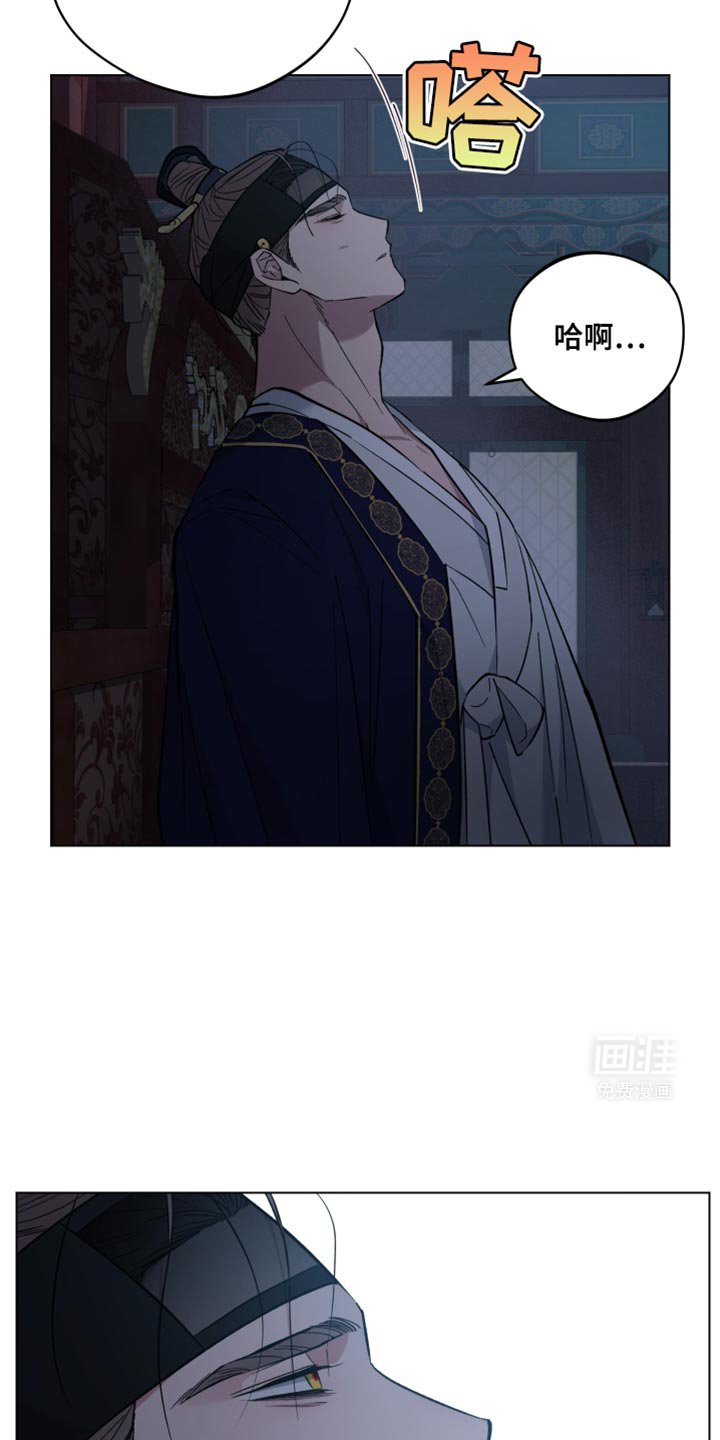 第92章：成婚