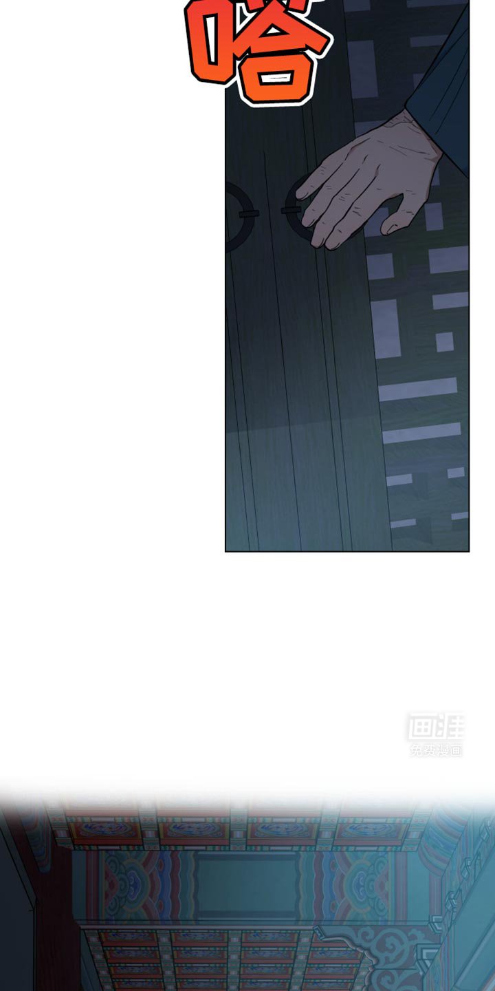 第92章：成婚