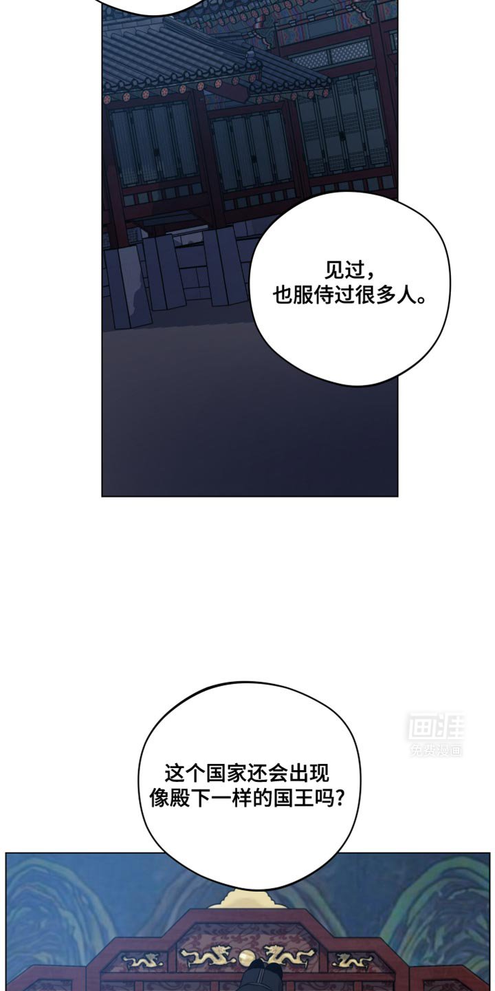 第93章：通缉