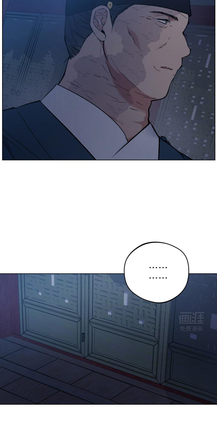 第93章：通缉