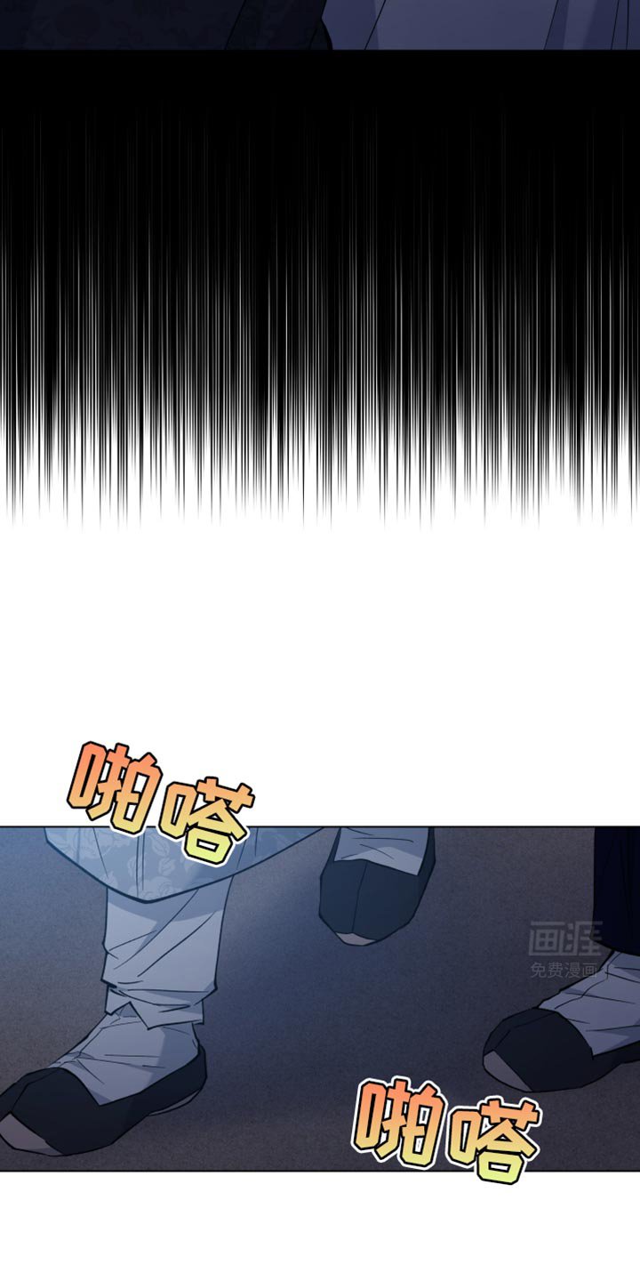 第93章：通缉
