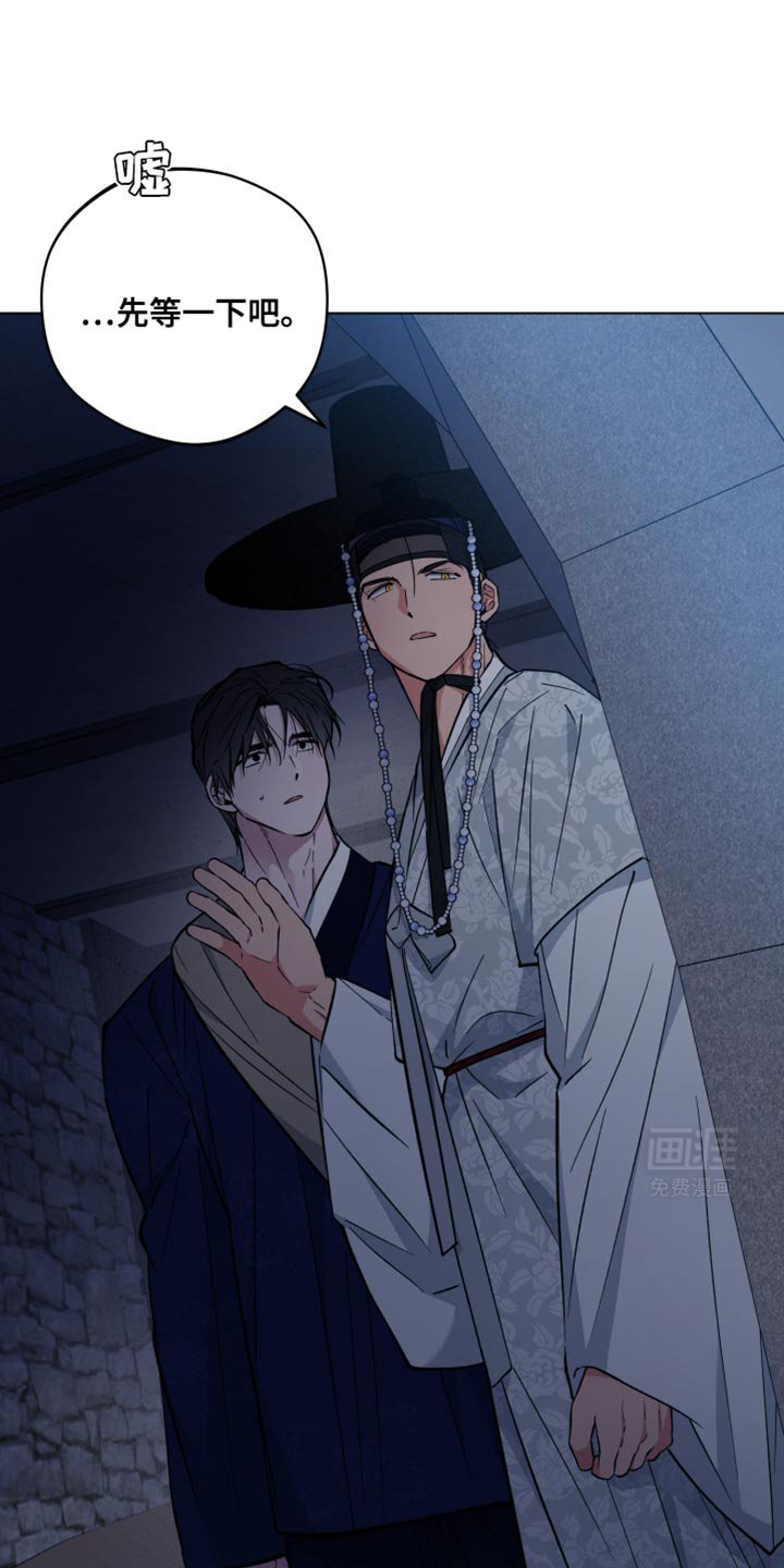 第93章：通缉