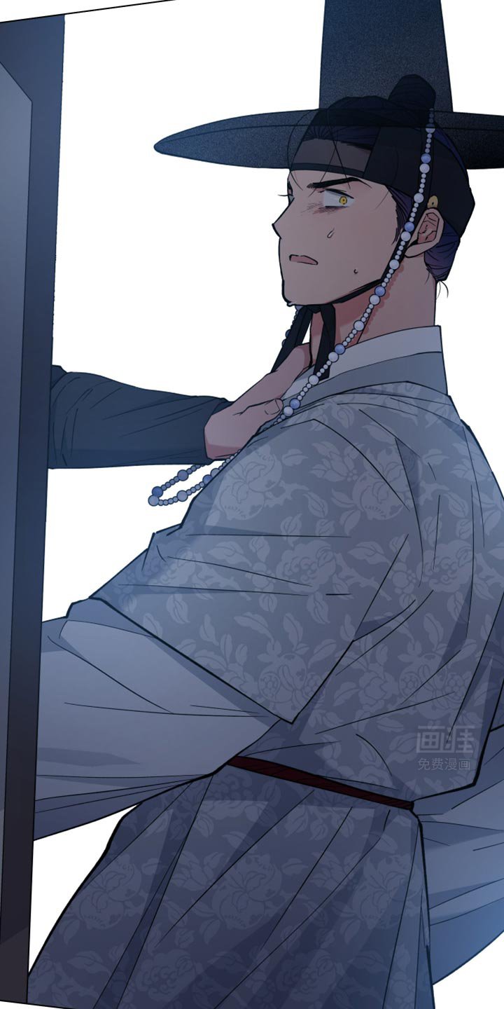 第94章：刺杀