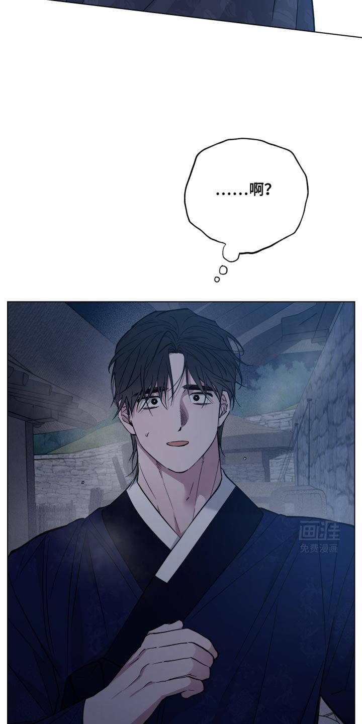 第94章：刺杀
