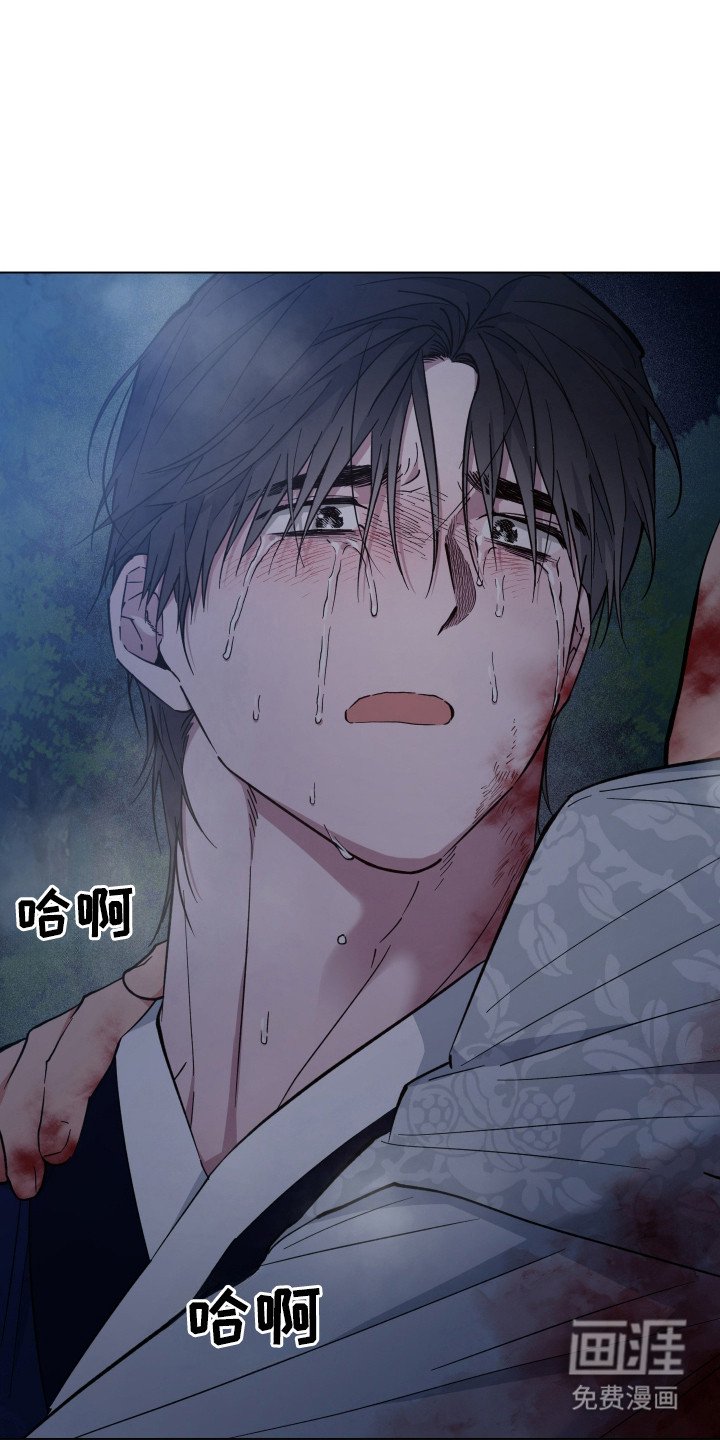第95章：惊慌失措