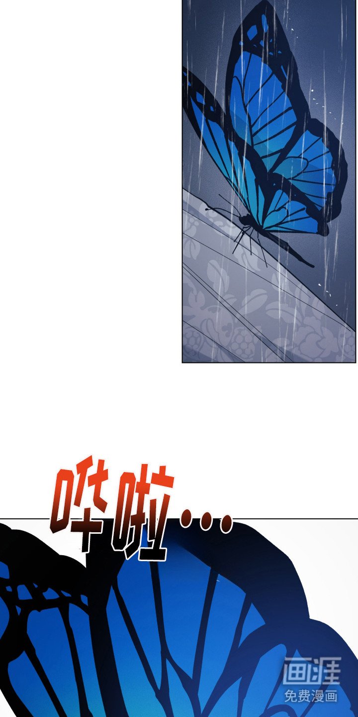 第98章：沉睡