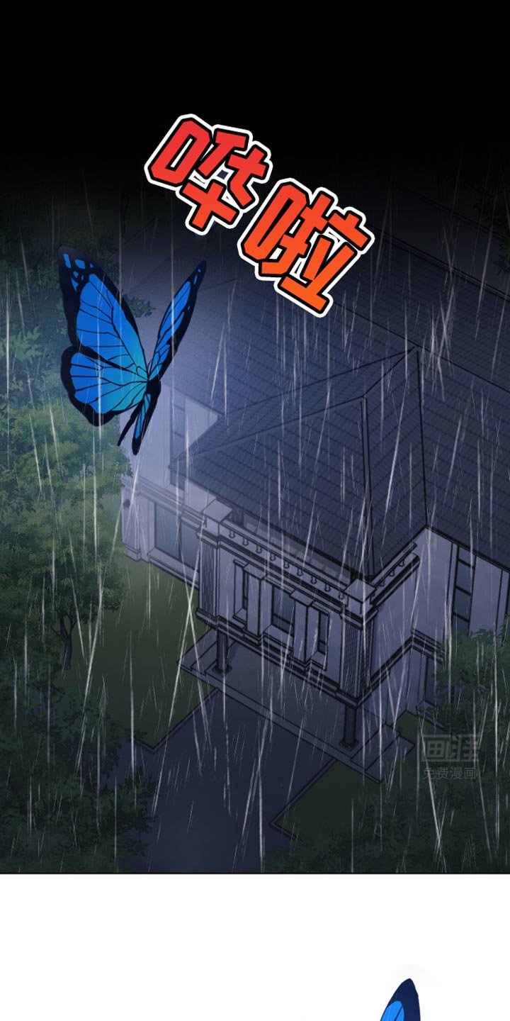 第99章：我会都纠正过来的