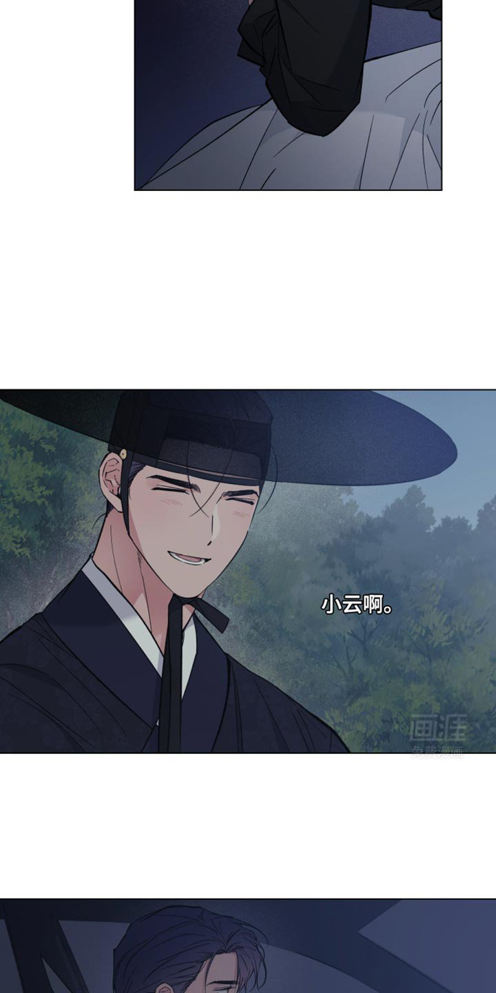 第99章：我会都纠正过来的