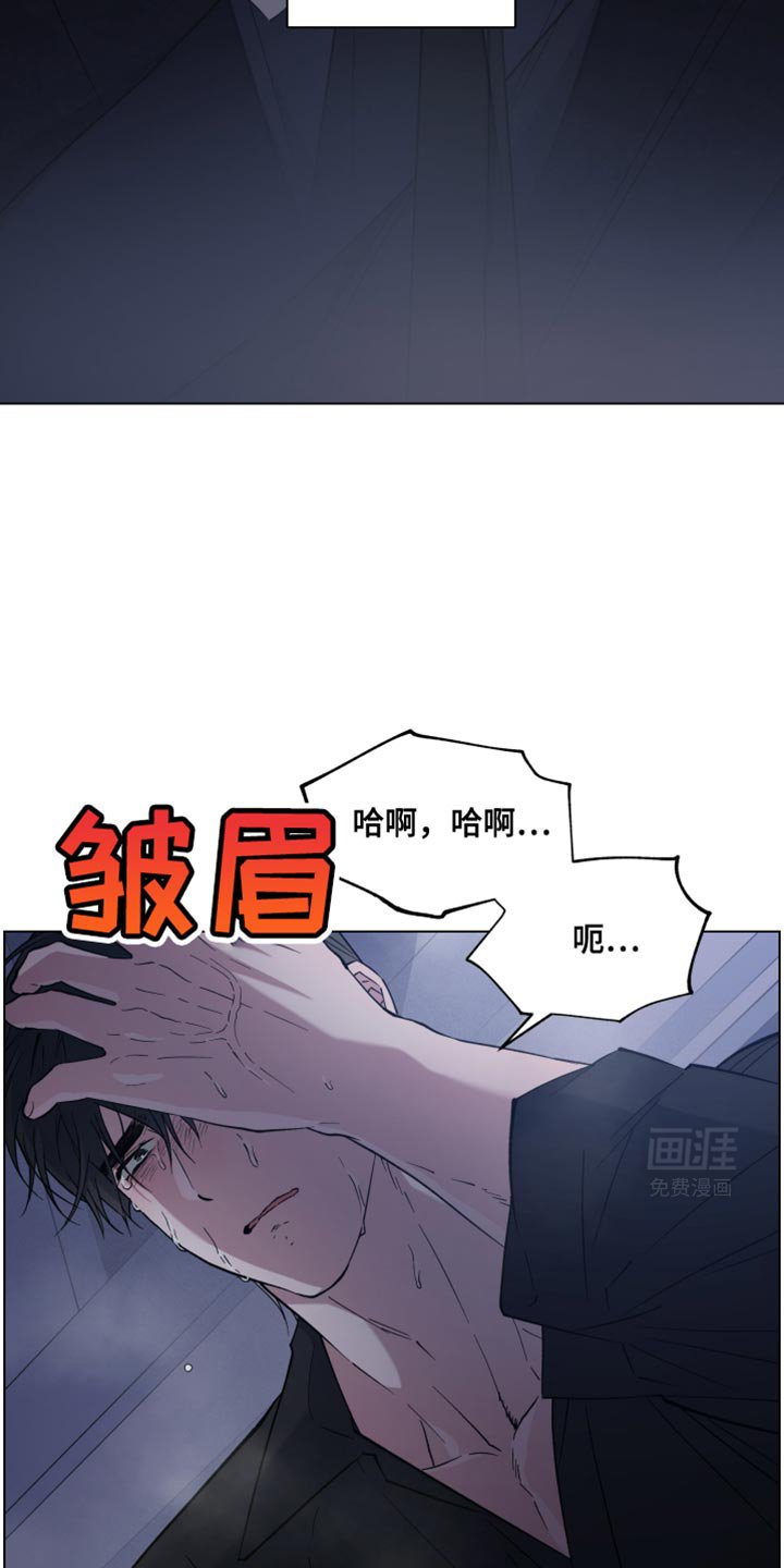 第99章：我会都纠正过来的
