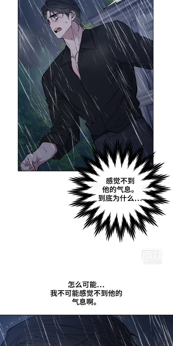 第99章：我会都纠正过来的