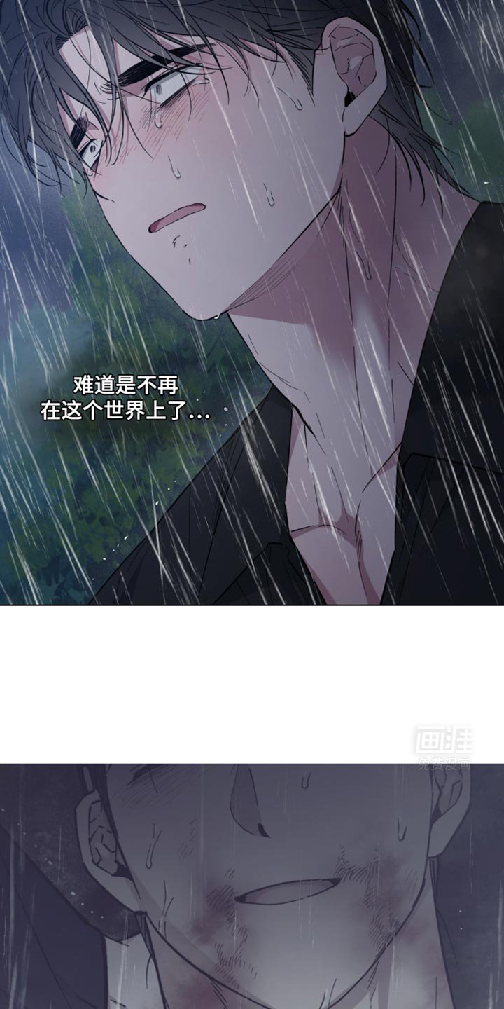 第99章：我会都纠正过来的