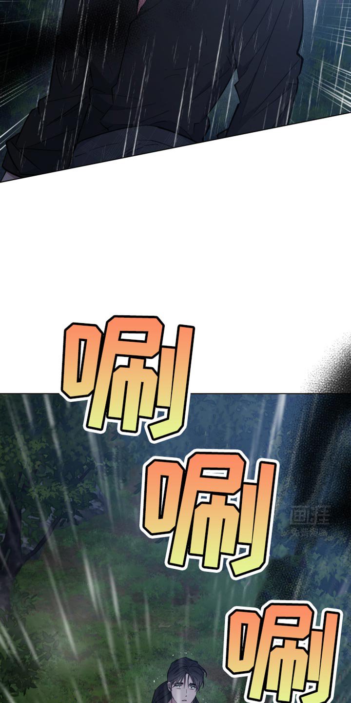 第99章：我会都纠正过来的