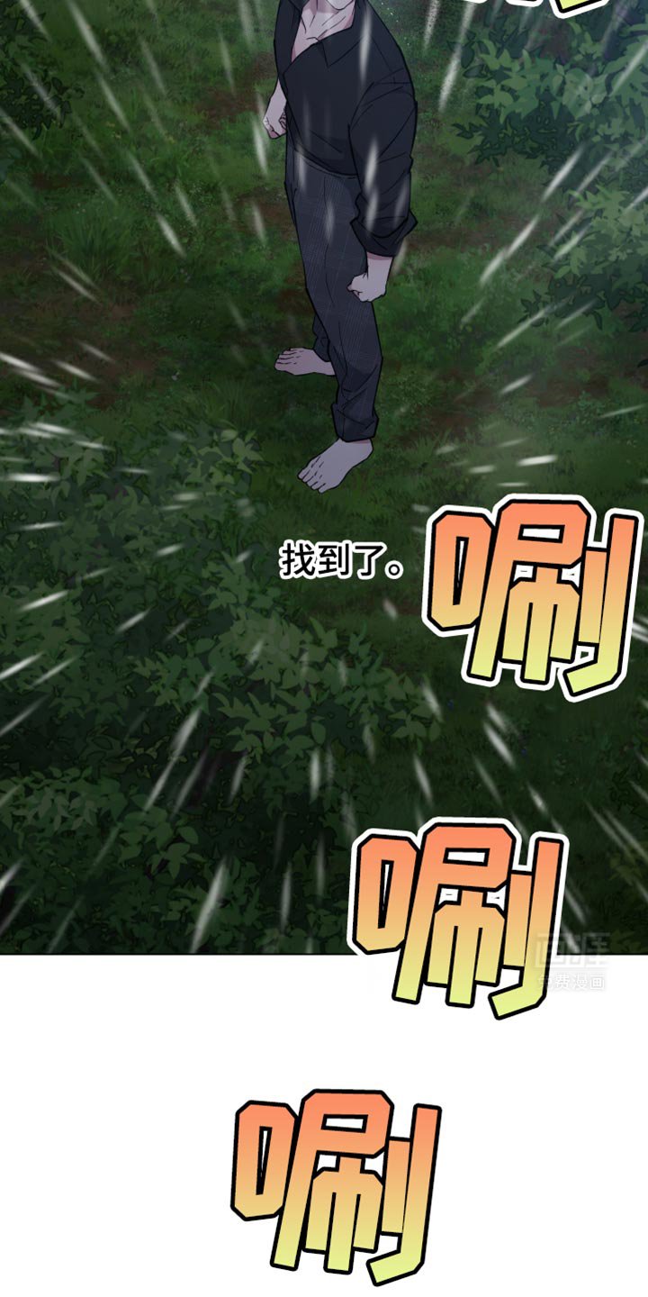 第99章：我会都纠正过来的