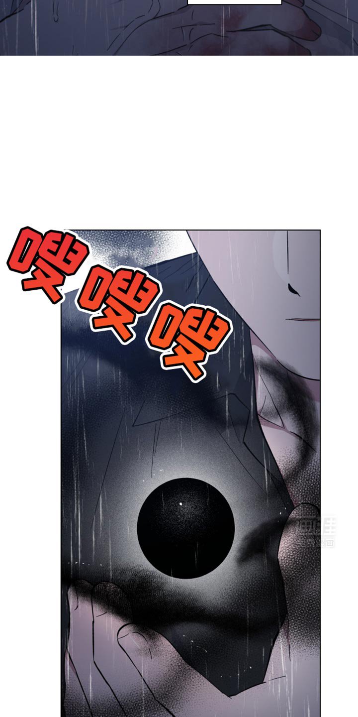 第99章：我会都纠正过来的
