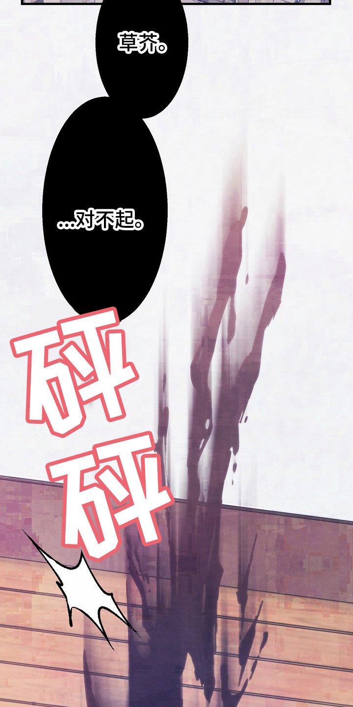 第1章：尽孝
