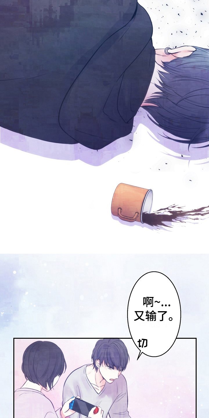 第1章：尽孝