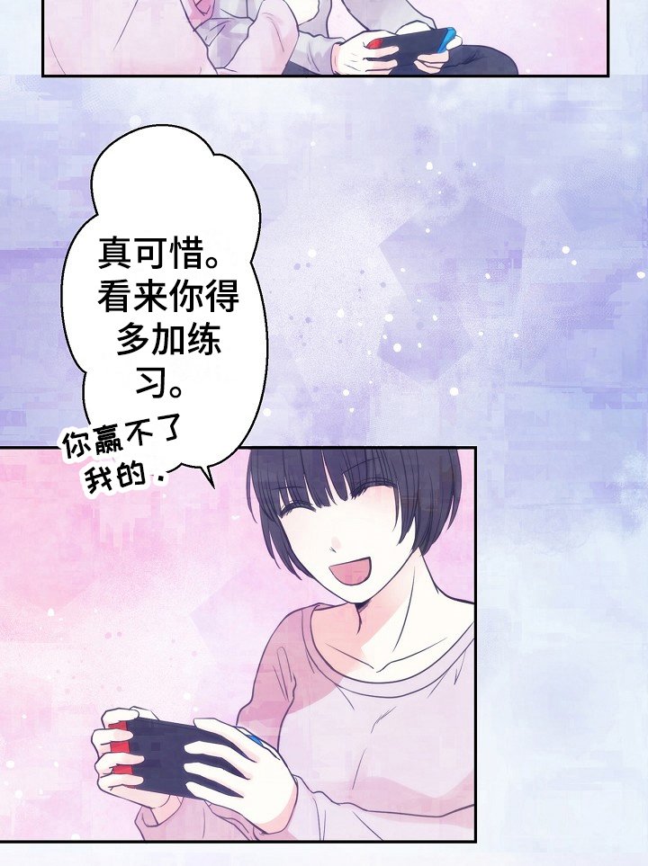 第1章：尽孝