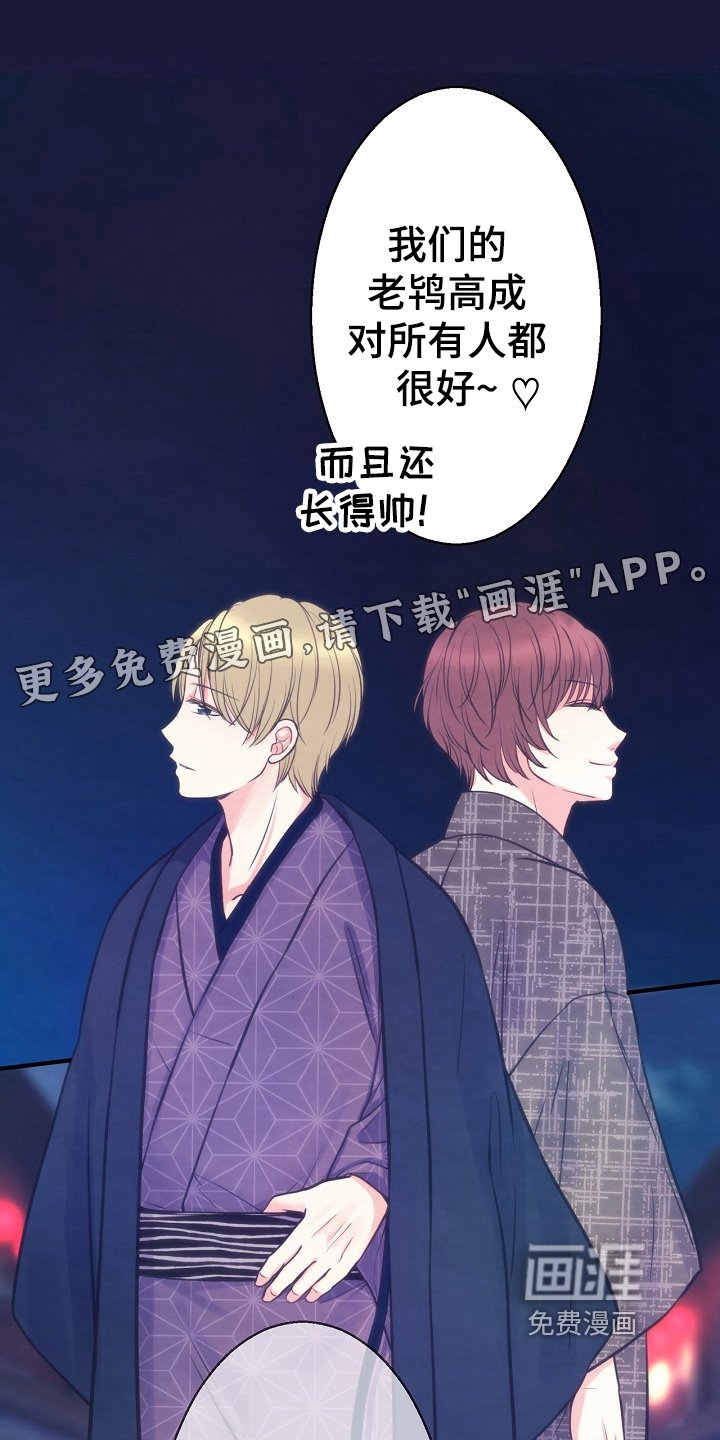 第10章：必须条件