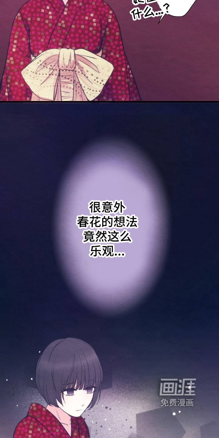 第10章：必须条件