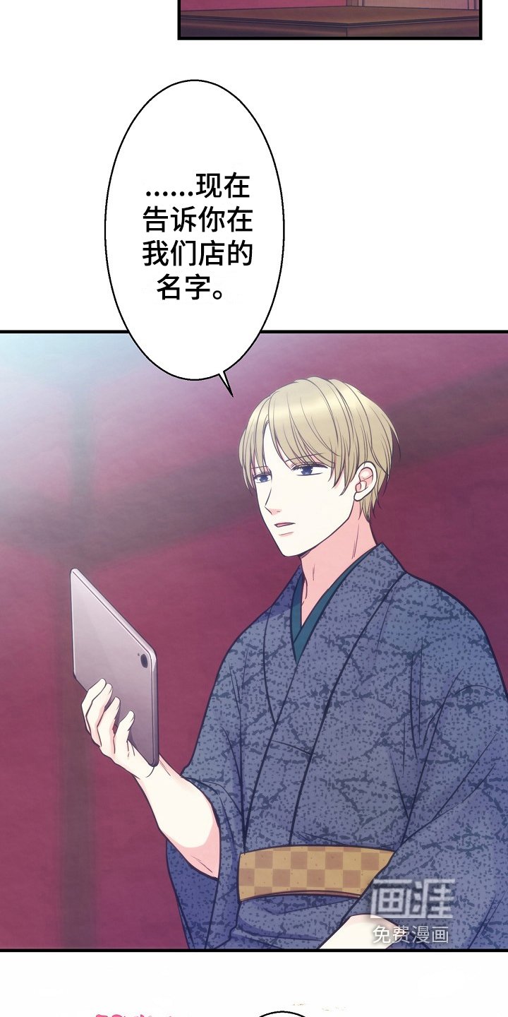第10章：必须条件