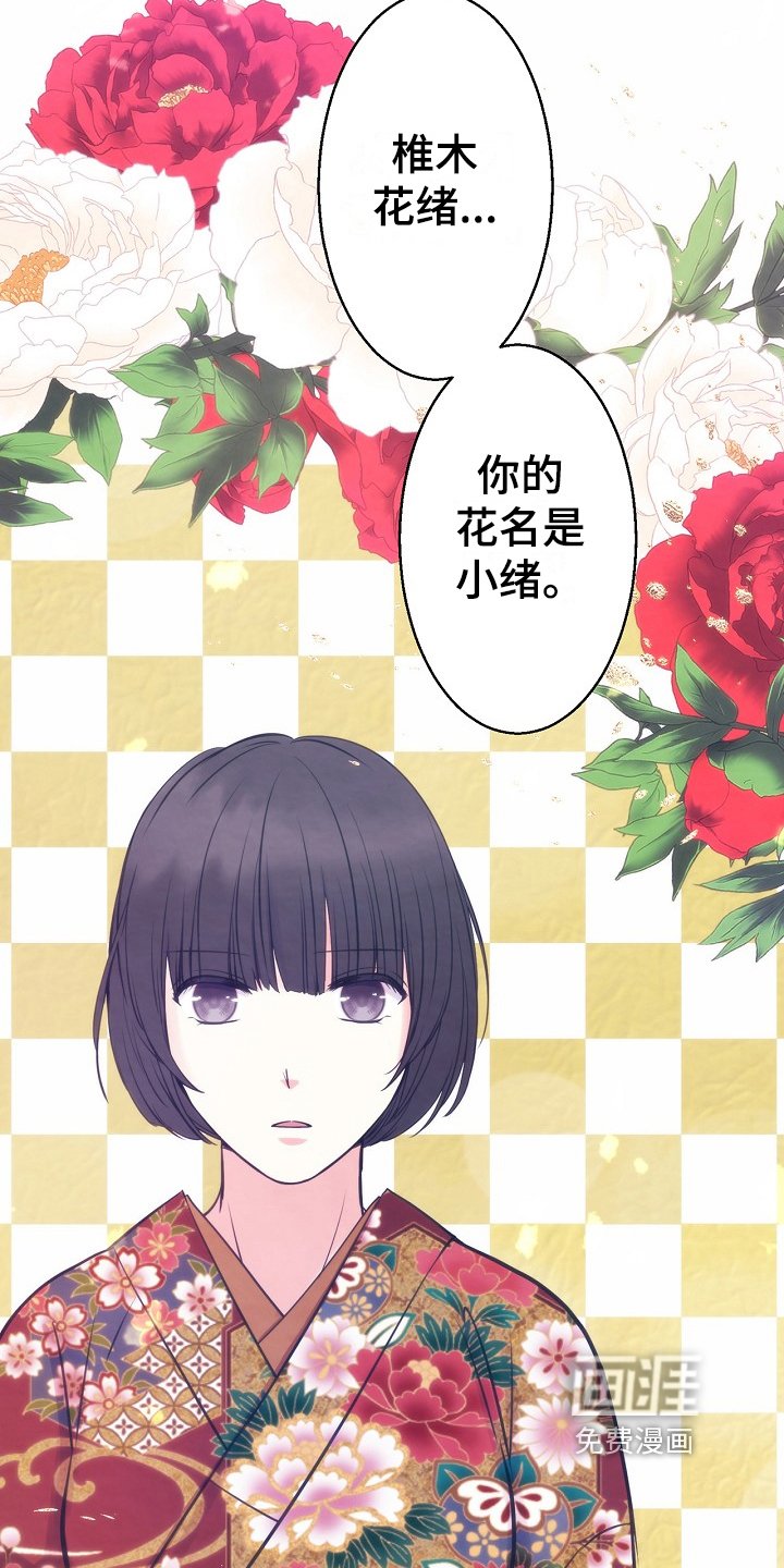 第10章：必须条件