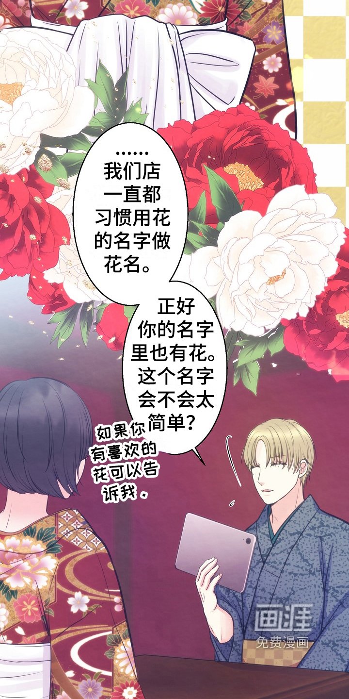 第10章：必须条件