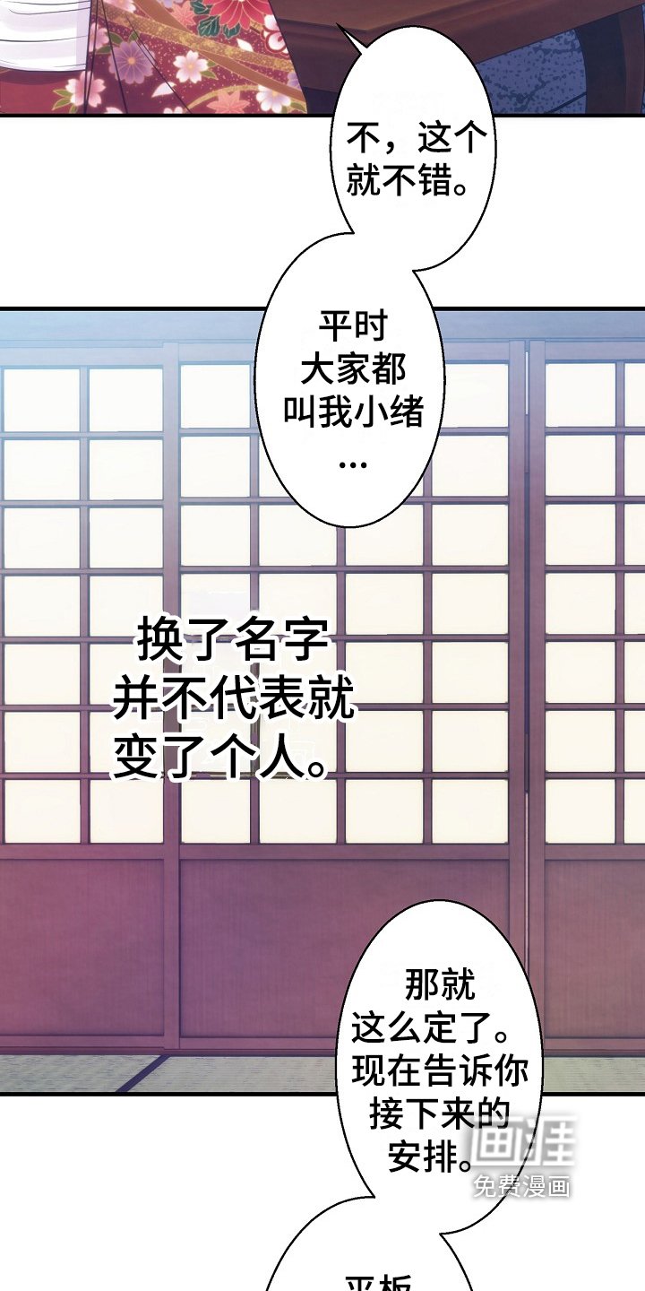 第10章：必须条件