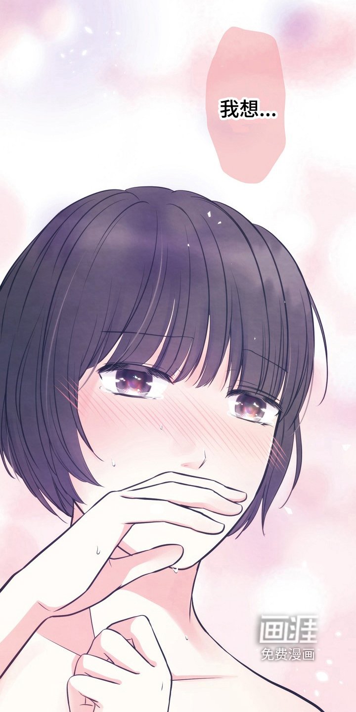 第11章：流程