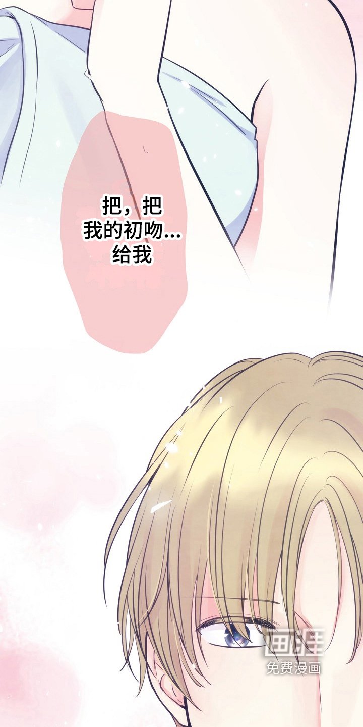 第11章：流程