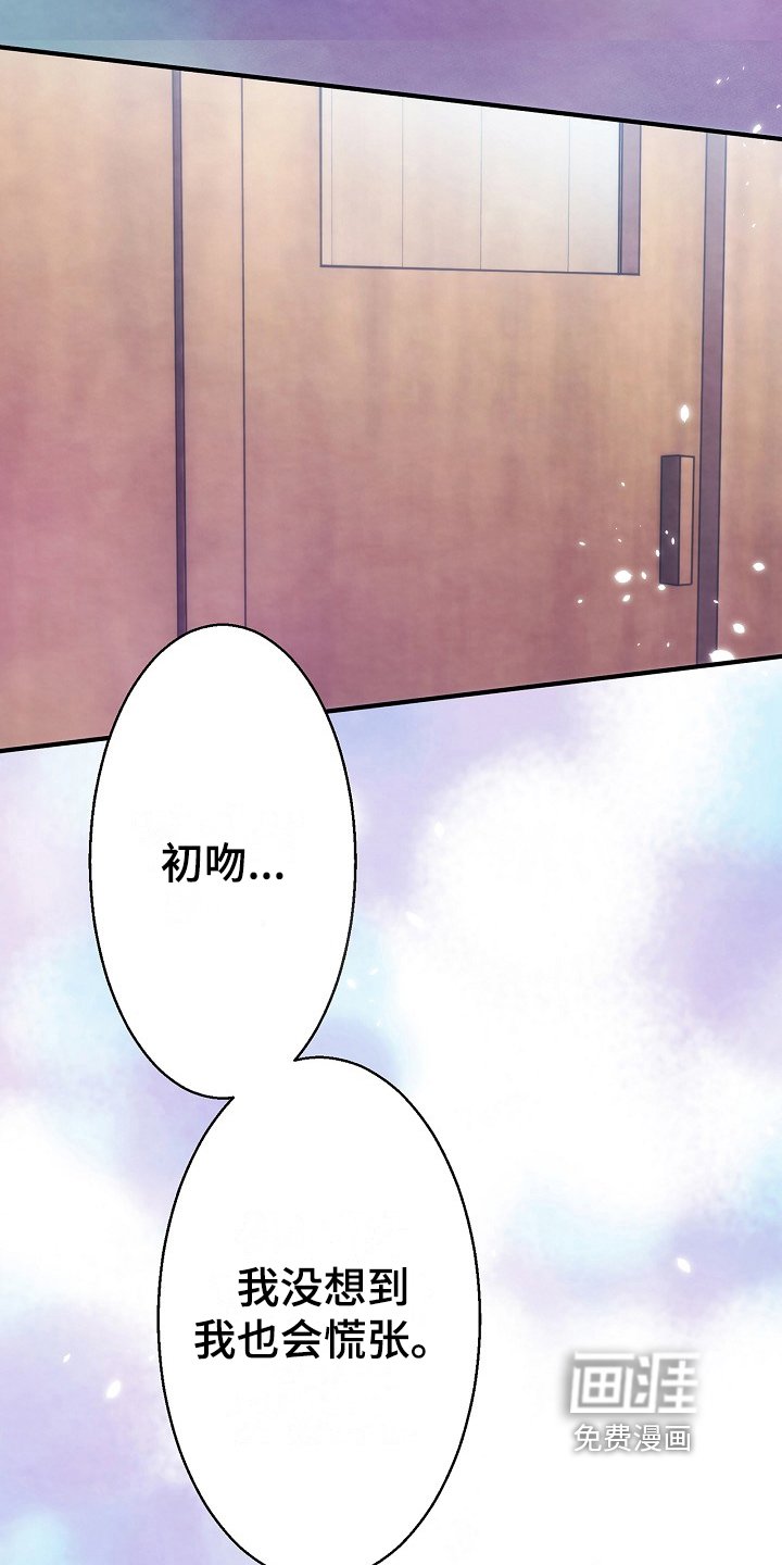 第12章：警告