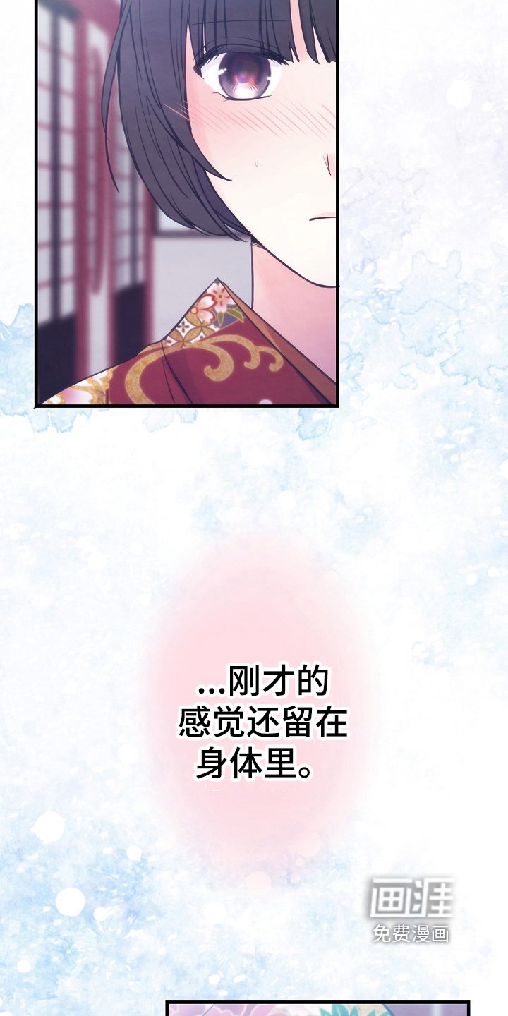 第12章：警告