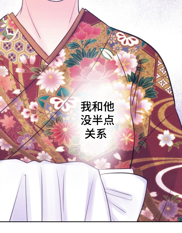 第12章：警告