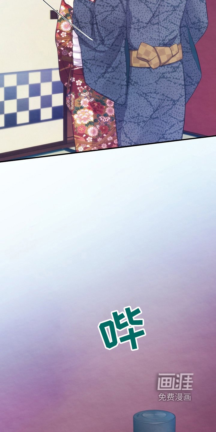 第16章：克制