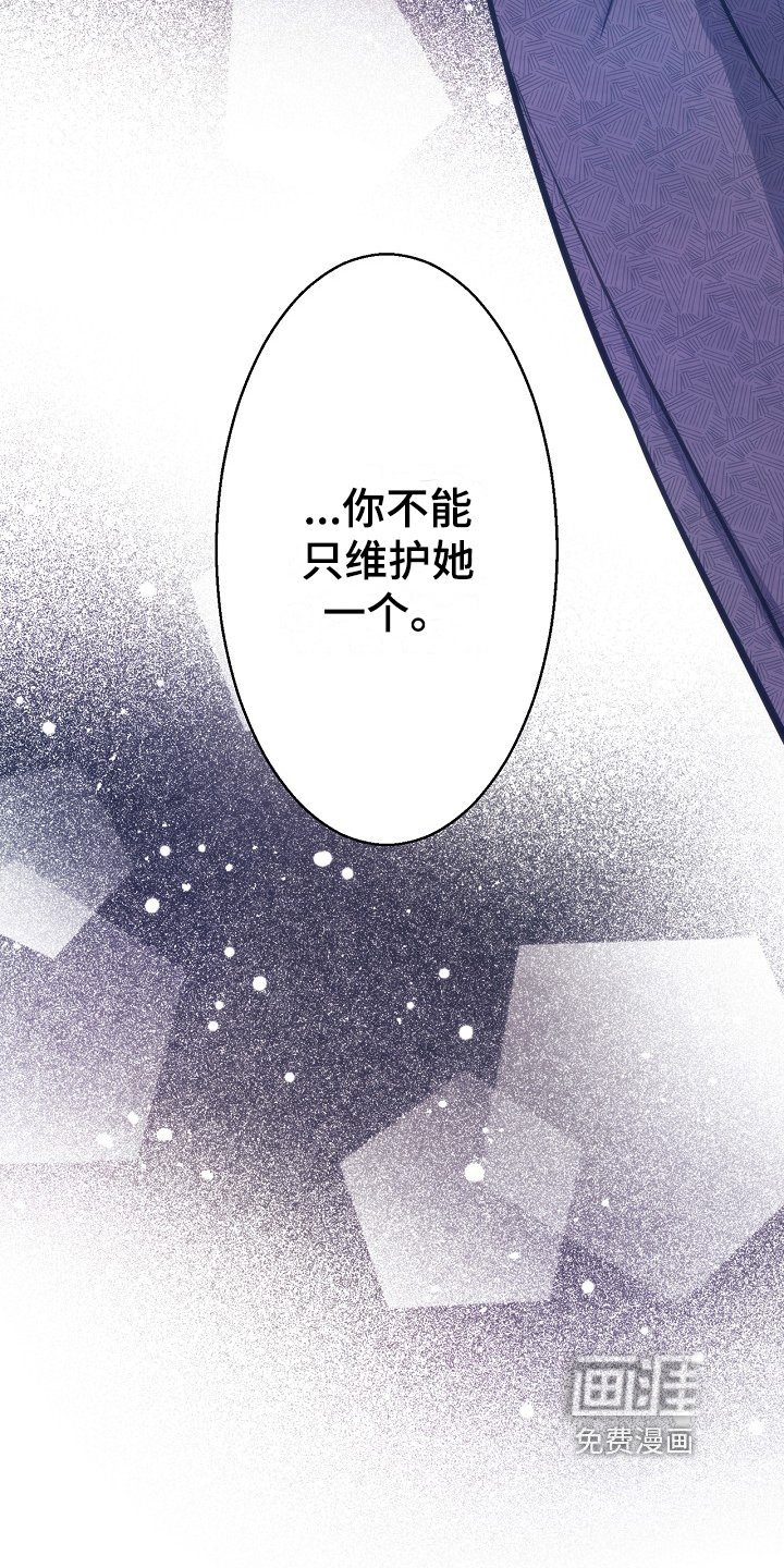 第16章：克制
