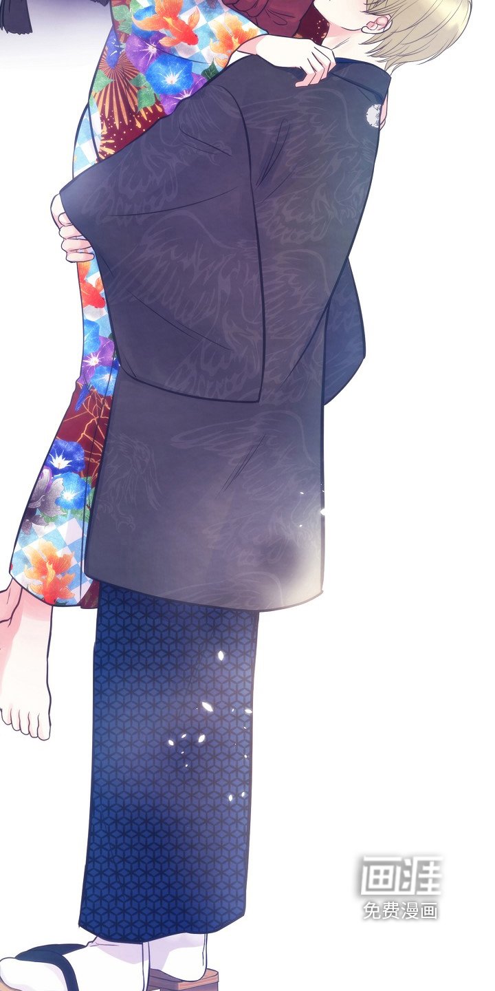 第4章：目标花魁