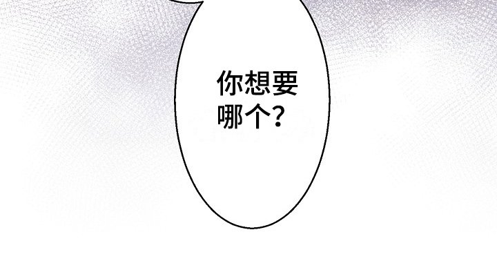 第5章：离开的方法