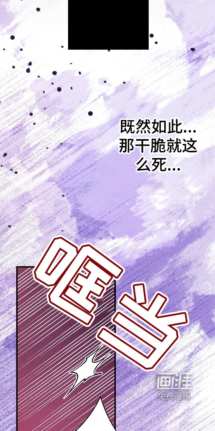 第6章：电话