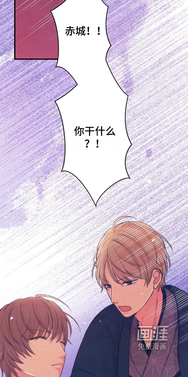 第6章：电话