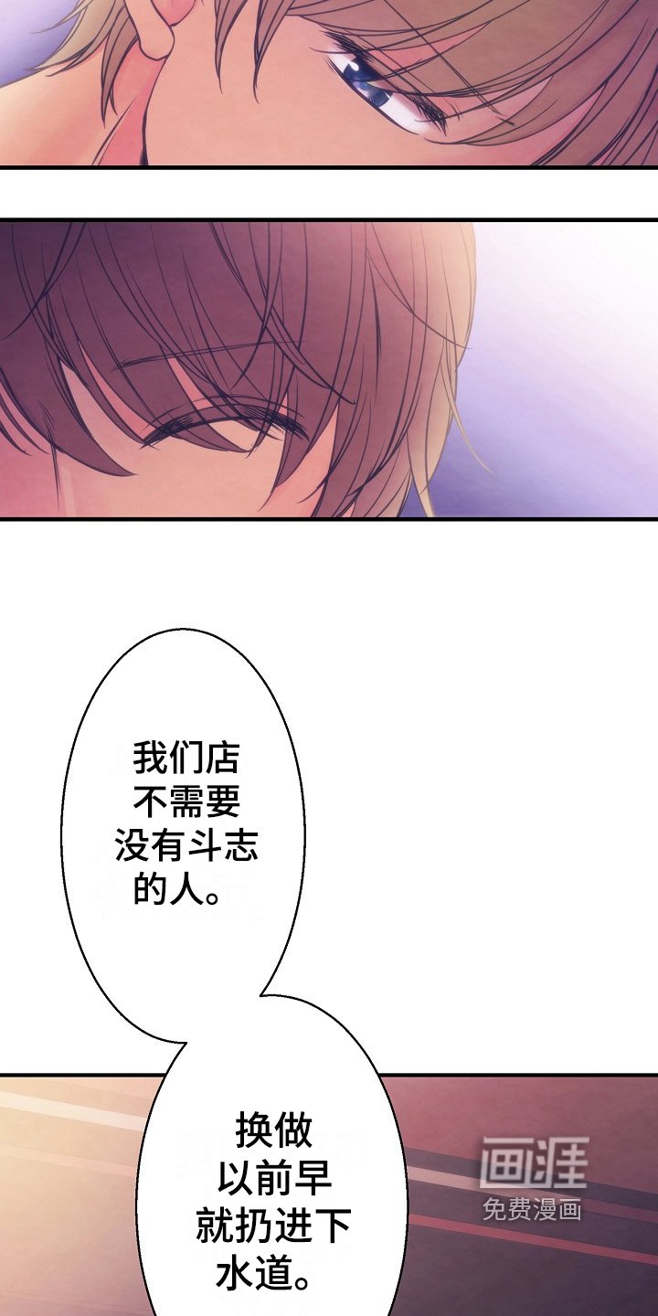 第6章：电话