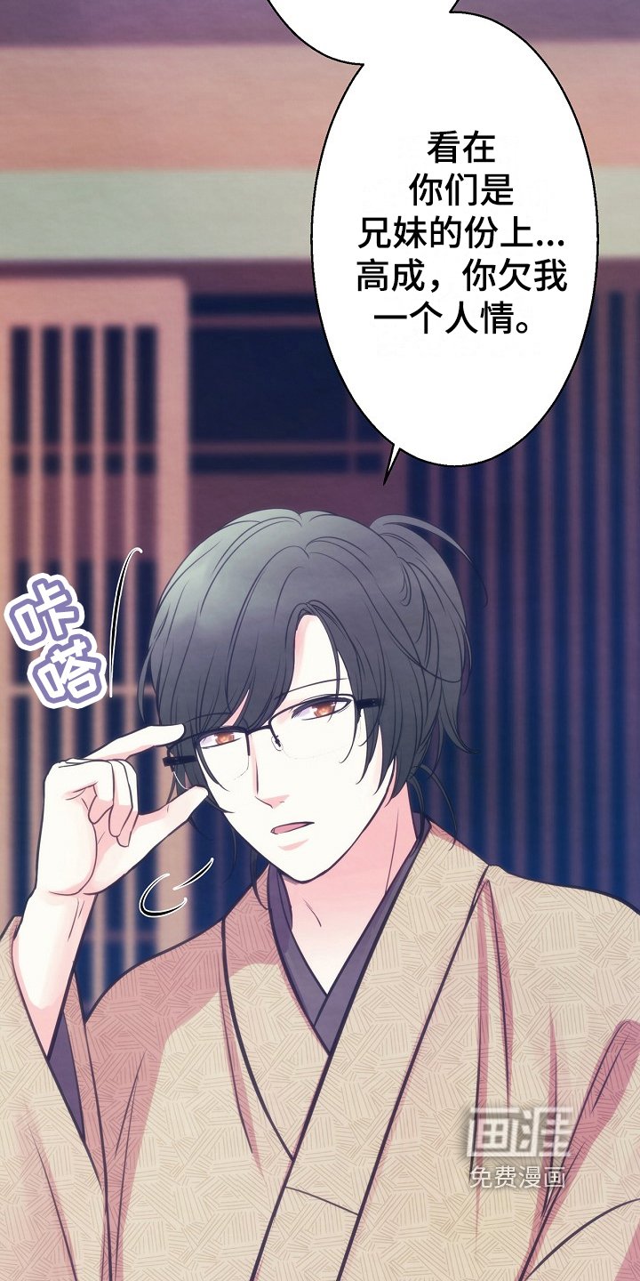 第8章：约定