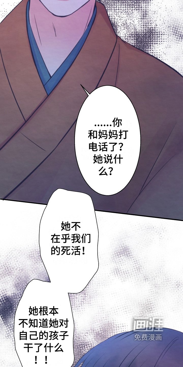 第8章：约定