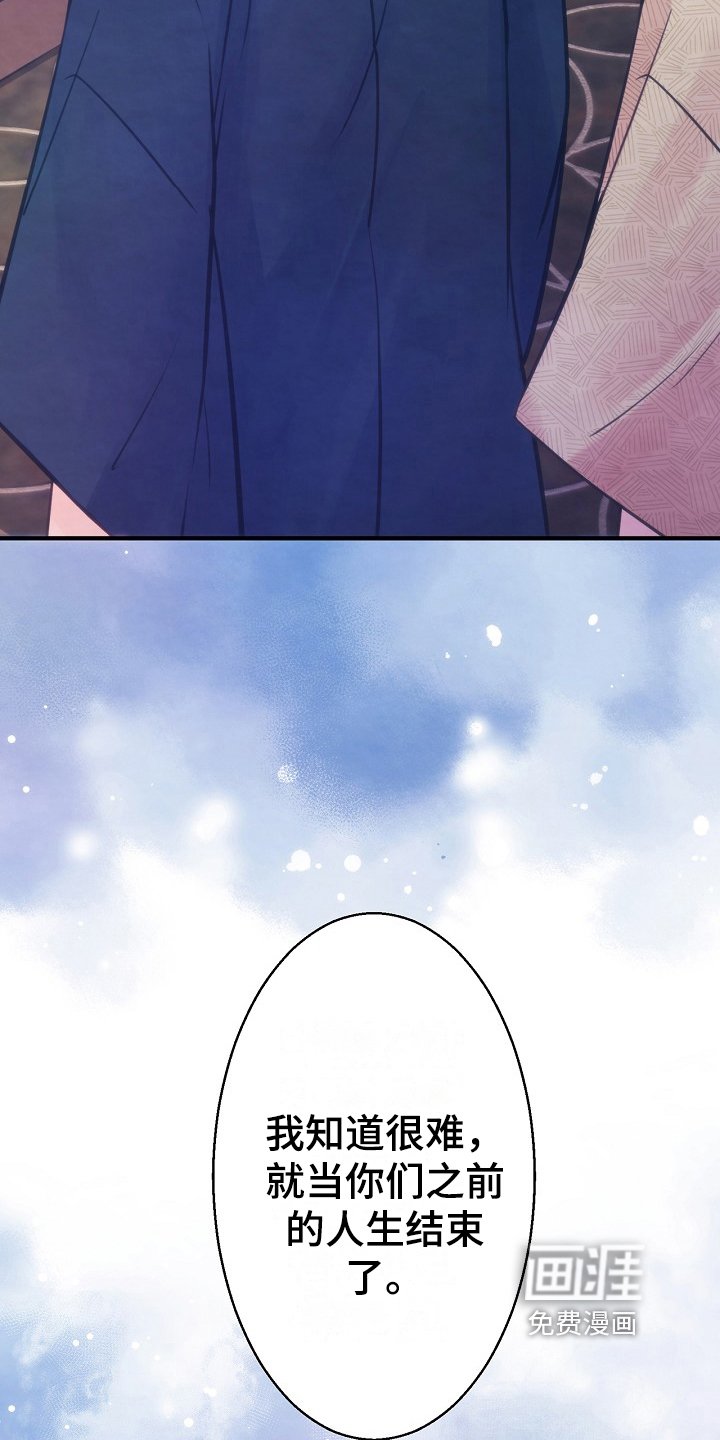 第8章：约定