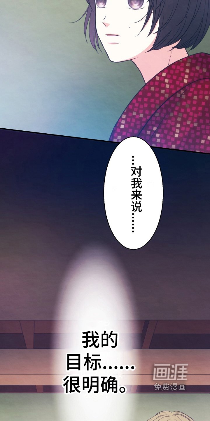 第8章：约定